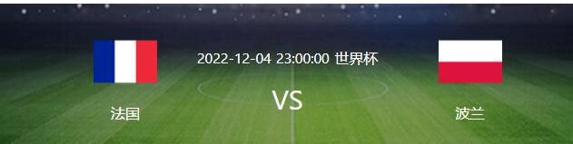 现在我们成功晋级了，球队排在小组第一，我们要在与埃因霍温的比赛中取得好的结果。